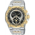 thumbnail image 1 of Men's Kinetic Chronograph Watch SNL054, 1 of 1