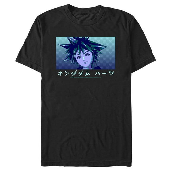 Men's Kingdom Hearts 1 Chosen of the Keyblade  Graphic Tee Black Medium