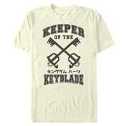 Mens Kingdom Hearts 1 Clashing Blades Graphic Tee Beige X Large