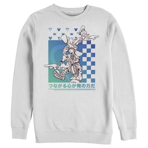 Men's Kingdom Hearts 1 Friendship Tower Sweatshirt White X Large