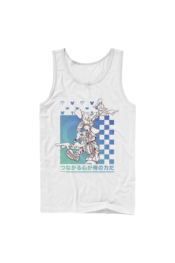 Men's Kingdom Hearts 1 Friendship Tower Tank Top White Large