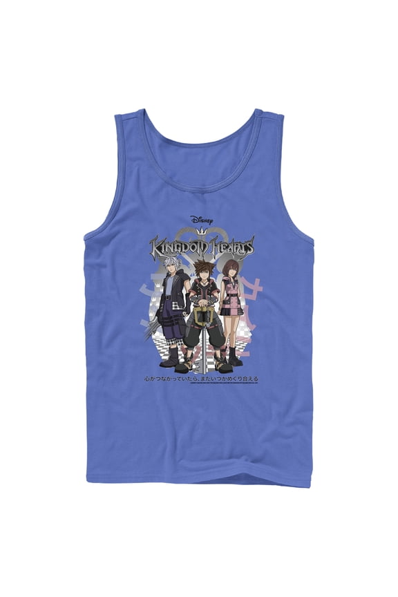Men's Kingdom Hearts 3 Hero Group Shot  Tank Top Royal Blue Small