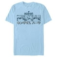 thumbnail image 1 of Men's Kingdom Hearts 3 Triple Eye Shot  Graphic Tee Light Blue 2X Large, 1 of 4