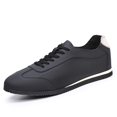 thumbnail image 1 of Men's Lace-Up Color Block Leather Retro Casual Sneakers, 1 of 7