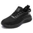 thumbnail image 1 of Men's Lace‑Up Knit Mesh Athletic Running Sneakers, Speckled Pattern Upper Footwear with Curved Thick Midsole for Daily Jogging and Casual Sports Activities, 1 of 7