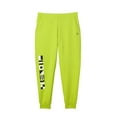 thumbnail image 1 of Men's Lacoste Yellow Reflective Print Joggers - 6/XL, 1 of 10