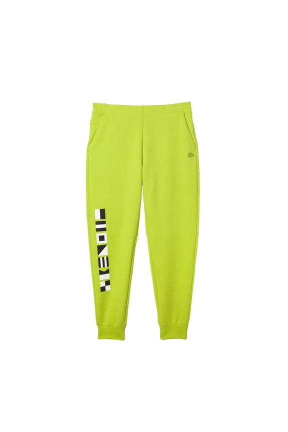 Men's Lacoste Yellow Reflective Print Joggers - 9/4XL