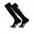 thumbnail image 1 of Men's Leg Support Compression Socks Stretch Comfortable Relief Soft Over Knee High Sock for Sport, 1 of 7