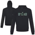 thumbnail image 1 of Men's Levelwear  Black Dallas Stars Bombay Journey Pullover Hoodie, 1 of 3