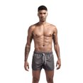thumbnail image 1 of Men's Lightweight Board Shorts, Breathable Loose-Fit Fitness and Beach Style, 1 of 2