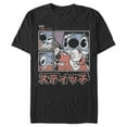 thumbnail image 1 of Men's Lilo & Stitch Comic Book Panels Graphic Tee Black 2X Large, 1 of 5