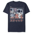 thumbnail image 1 of Men's Lilo & Stitch Comic Book Panels Graphic Tee Navy Blue 2X Large, 1 of 5