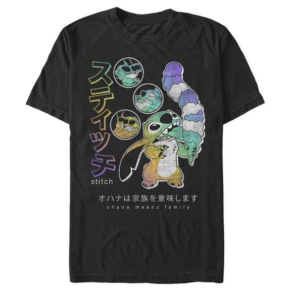 Men's Lilo & Stitch Ohana Means Family Rainbow Distressed Graphic Tee Black 2X Large