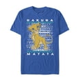 thumbnail image 1 of Men's Lion King Simba Diagonal Stripe  Graphic Tee Royal Blue Small, 1 of 4