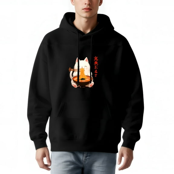 Men's Long Sleeve Hoodie Pullover Sweatshirt with Cartoon Cat Eating Ramen Design & Japanese Text ' おいしいものを食べる '