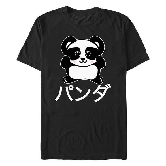 Men's Lost Gods Chibi Panda Graphic T-Shirt