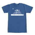 thumbnail image 1 of Men's Lost Gods Classic California Republic Bear Graphic Tee Royal Large, 1 of 4