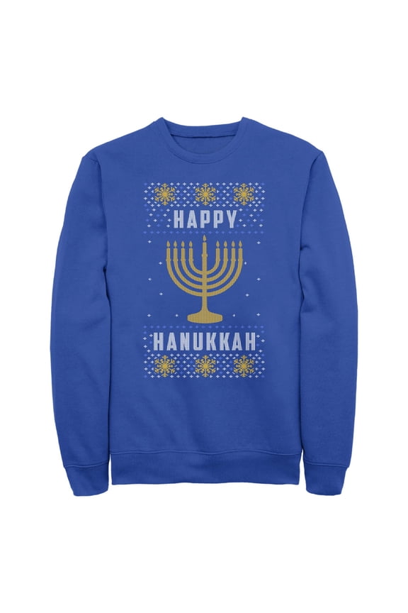 Men's Lost Gods Happy Hanukkah Sweatshirt