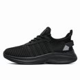 thumbnail image 1 of Men's Low-Top Lace-Up Mesh Walking Shoes Striped Vamp Detail Streamlined Textured Sole Casual Daily Sneakers, 1 of 6