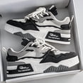 thumbnail image 1 of Men's Low Top Mesh Skate Sneakers, Lace Up Breathable Fashion Casual Shoes for Daily Street Wear, 1 of 4