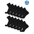 thumbnail image 1 of Men's MID CREW VALUE, 12PK, 1 of 2