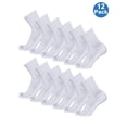 thumbnail image 1 of Men's MID CREW VALUE, 12PK, 1 of 2