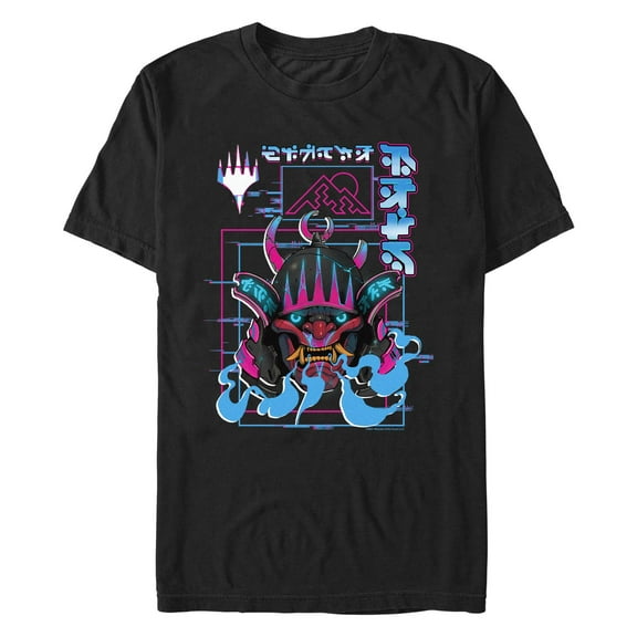 Men's Magic the Gathering Retro Fighter  Graphic T-Shirt