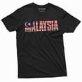 thumbnail image 1 of Men's Malaysia T-shirt Malaysia coat of arms flag patriotic nation country tee shirt (Large Black), 1 of 7