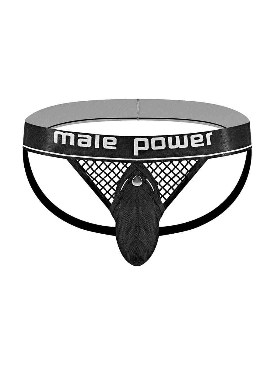 Men's Male Power 346-260 Cockpit Net C Ring Jock (Black S/M) - Walmart.com