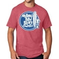 thumbnail image 1 of Men's Manu Bay SURFER DUDE T-shirt, 2XL Heather Red, 1 of 3