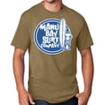 thumbnail image 1 of Men's Manu Bay SURFER DUDE T-shirt, 4XL Coyote Brown, 1 of 3