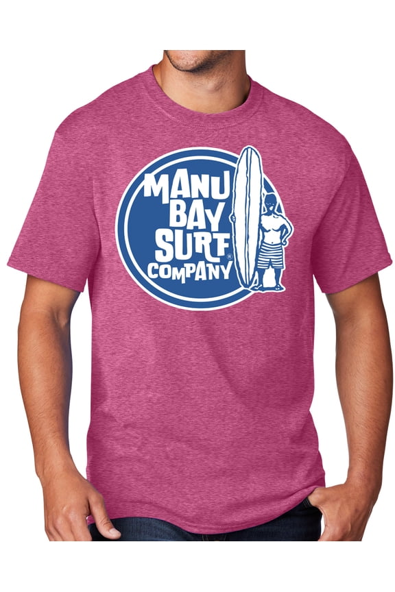 Men's Manu Bay SURFER DUDE T-shirt, 6XL Heather Sangria