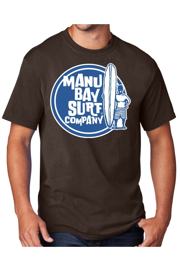 Men's Manu Bay SURFER DUDE T-shirt, Small Dark Chocolate Brown