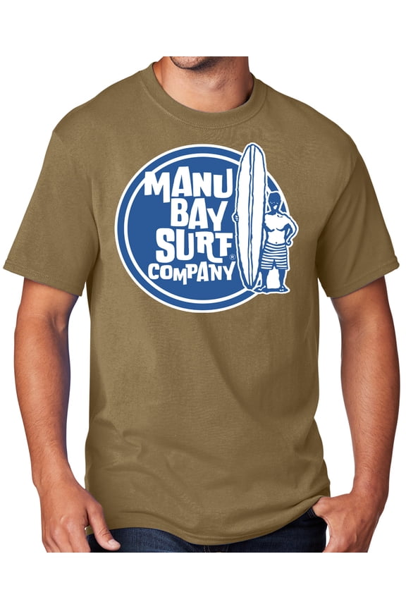 Men's Manu Bay SURFER DUDE T-shirt, XL Coyote Brown