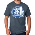 thumbnail image 1 of Men's Manu Bay SURFER DUDE T-shirt, XL Steel Blue - TALL, 1 of 3