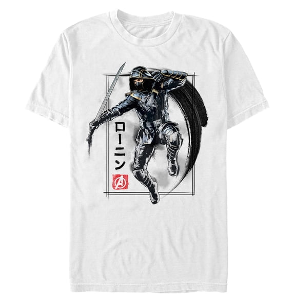 Men's Marvel Avengers: Endgame Ronin Streak Graphic Tee White 2X Large