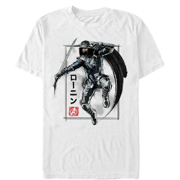 Men's Marvel Avengers: Endgame Ronin Streak Graphic Tee White X Large