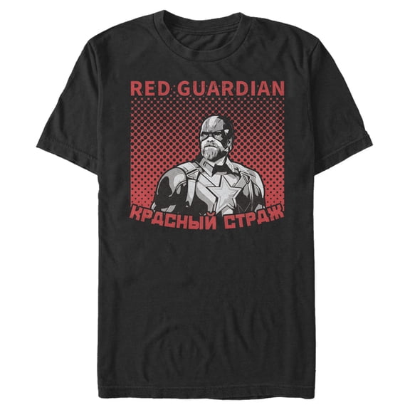 Men's Marvel Black Widow Guardian Gradient  Graphic Tee Black Large