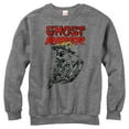 thumbnail image 1 of Men's Marvel Ghost Rider Flames Sweatshirt Athletic Heather Medium, 1 of 3