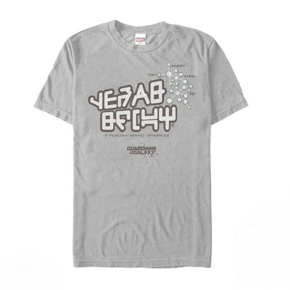 Men's Marvel Guardians of the Galaxy Vol. 2 Star-Lord Tee  Graphic Tee Silver 3X Large