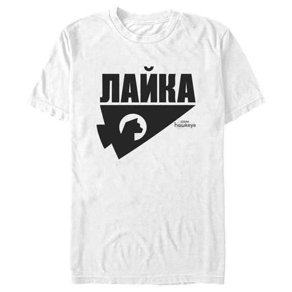 Men's Marvel Hawkeye Russian Hawkeye Logo  Graphic Tee White Small