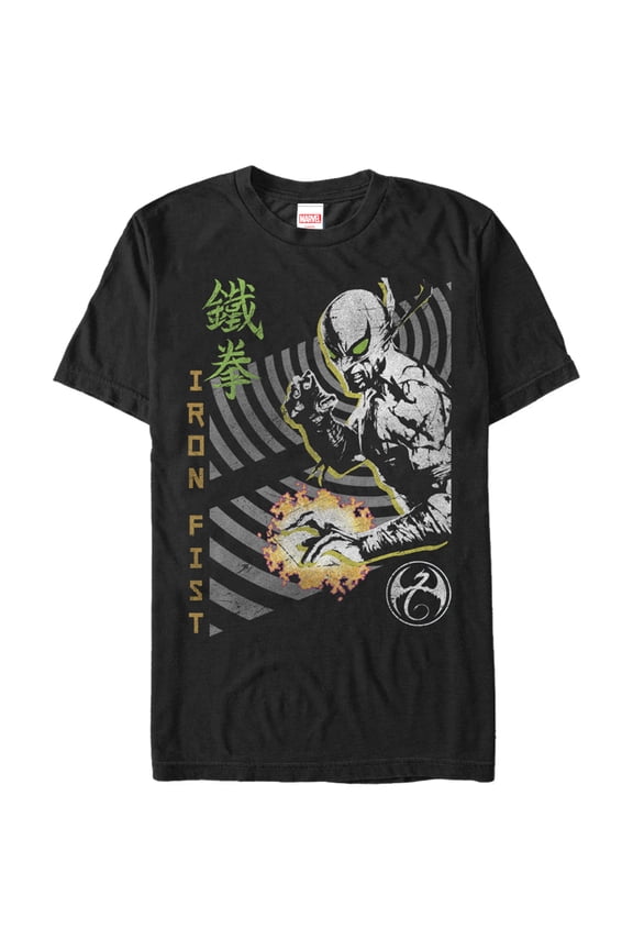 Men's Marvel Iron Fist Retro Graphic Tee Black X Large
