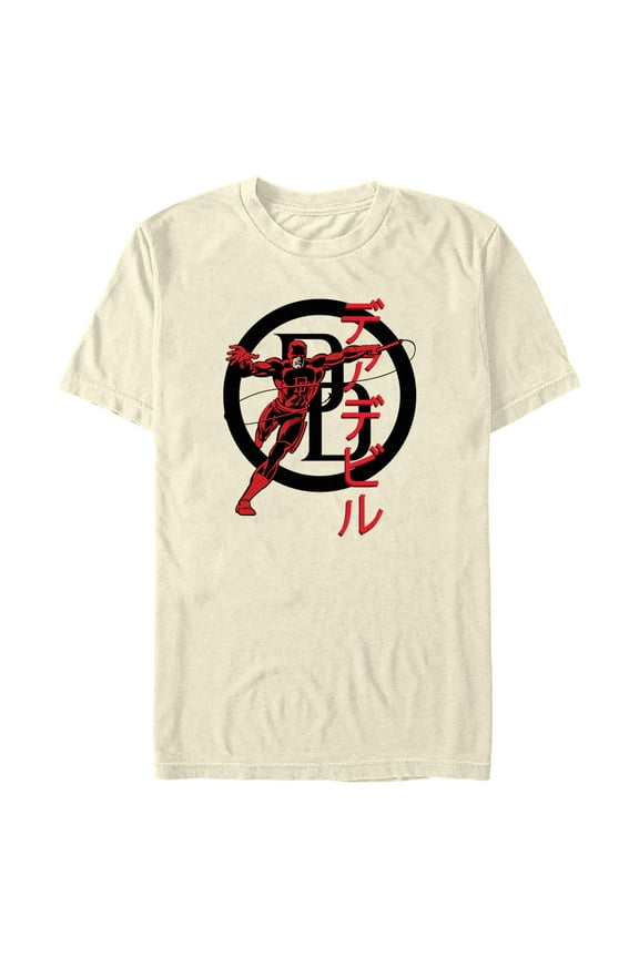 Men's Marvel Daredevil Initial Icon Pose  Graphic T-Shirt