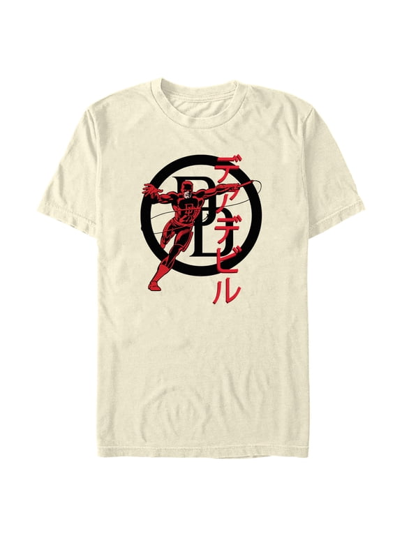 Men's Marvel Daredevil Initial Icon Pose Graphic T-Shirt