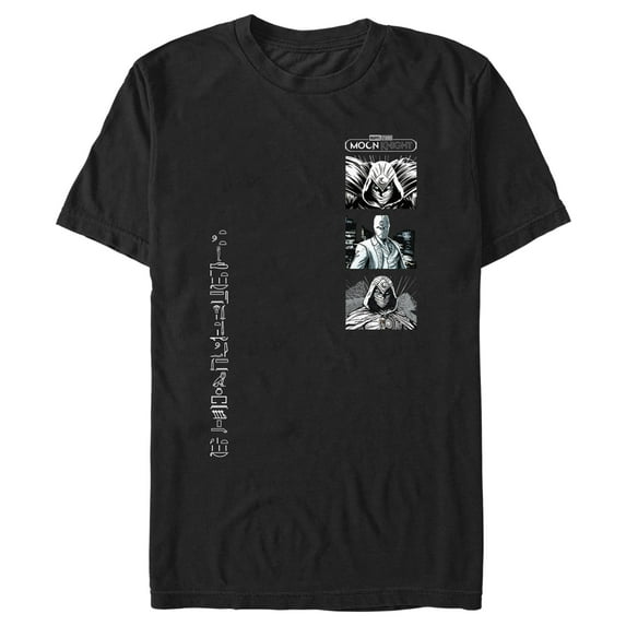 Men's Marvel: Moon Knight Vertical Portrait Panels Graphic Tee Black X Large