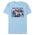 thumbnail image 1 of Men's Marvel Spider-Man Comic Panels  Graphic T-Shirt, 1 of 4