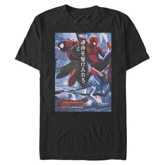 Men's Marvel Spider-Man: Into the Spider-Verse Japanese Characters Graphic Tee Black 2X Large