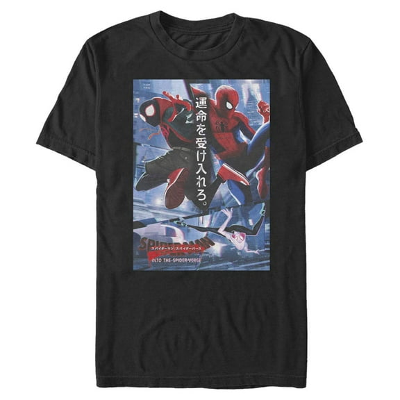Men's Marvel Spider-Man: Into the Spider-Verse Japanese Characters  Graphic Tee Black Medium