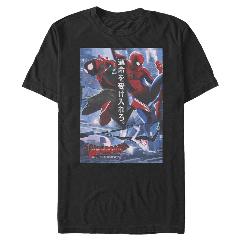 Men's Marvel Spider-Man: Into the Spider-Verse Japanese Characters  Graphic Tee Black X Large - image 1 of 4