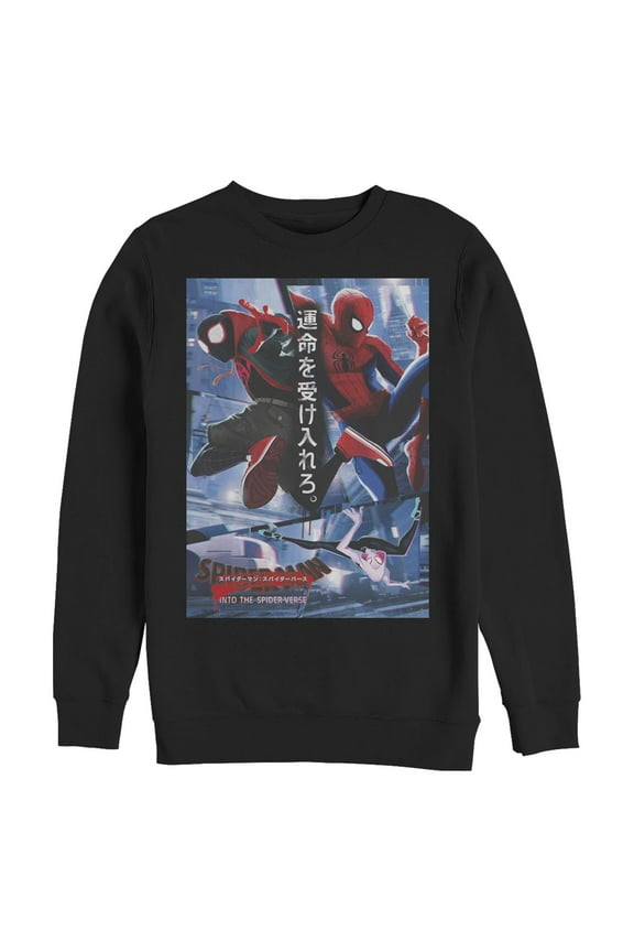 Men's Marvel: Spider-Man: Into the Spider-Verse Original Poster  Sweatshirt